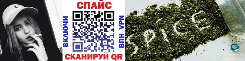 Купить где  Уварово  Бутират GHB 