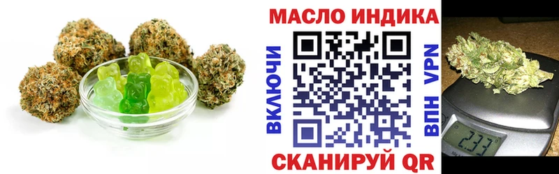 Canna-Cookies марихуана  Купить закладки  Уварово 
