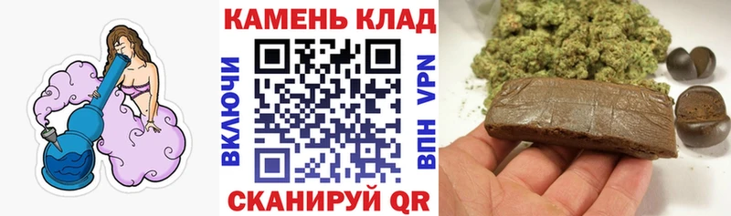 Купить закладки  Уварово  ГАШ ice o lator 