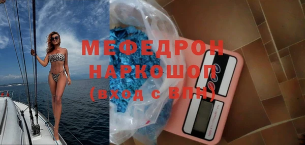 кокаин колумбия Армянск