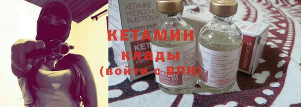 кокаин колумбия Армянск