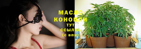 кокаин колумбия Армянск