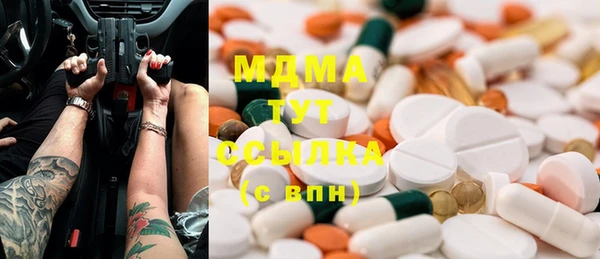 кокаин колумбия Армянск