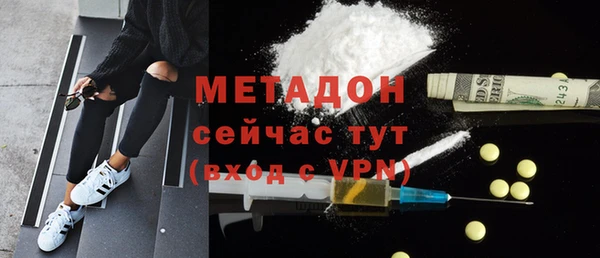 MESCALINE Аркадак