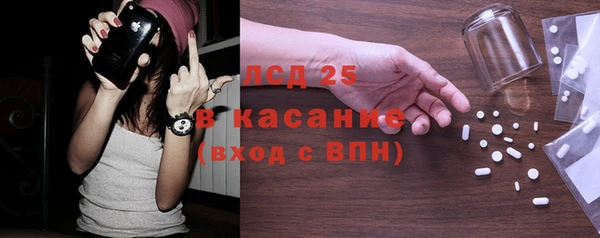 кокаин колумбия Армянск