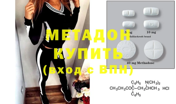 ешки Арсеньев