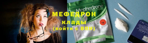 кокаин колумбия Армянск