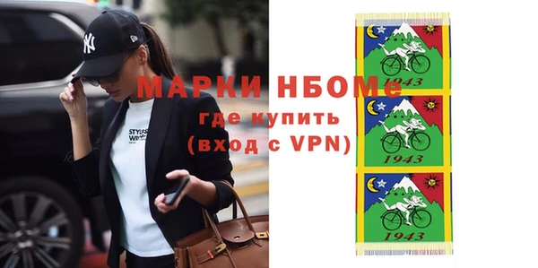 ешки Арсеньев