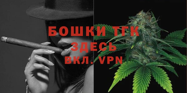 MESCALINE Аркадак