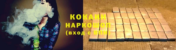 MESCALINE Аркадак