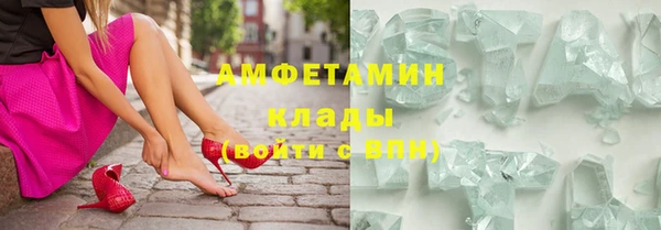 MESCALINE Аркадак