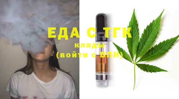 MESCALINE Аркадак
