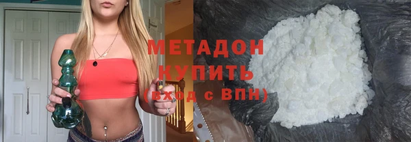 ешки Арсеньев