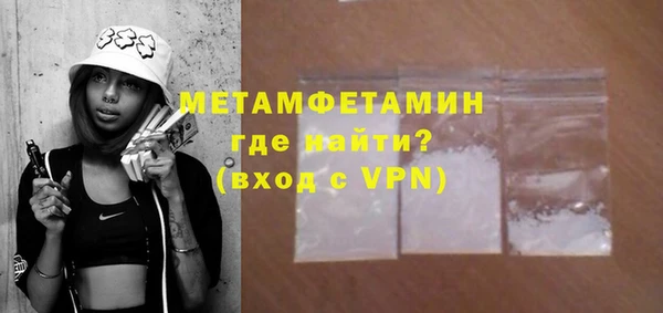 кокаин колумбия Армянск