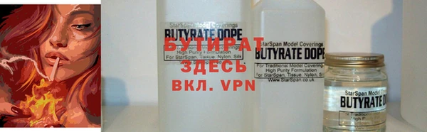MESCALINE Аркадак