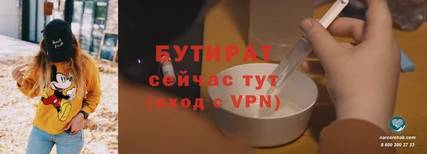 ешки Арсеньев