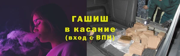 кокаин колумбия Армянск