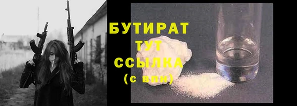 ешки Арсеньев