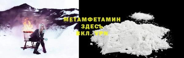 MESCALINE Аркадак