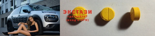 COCAINE Покачи