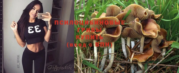 кокаин колумбия Армянск