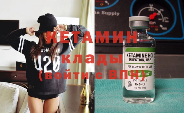 MESCALINE Аркадак