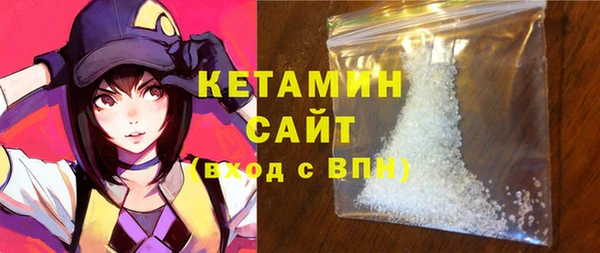 MESCALINE Аркадак