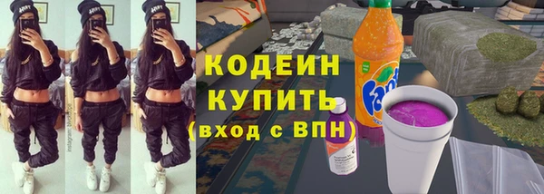кокаин колумбия Армянск